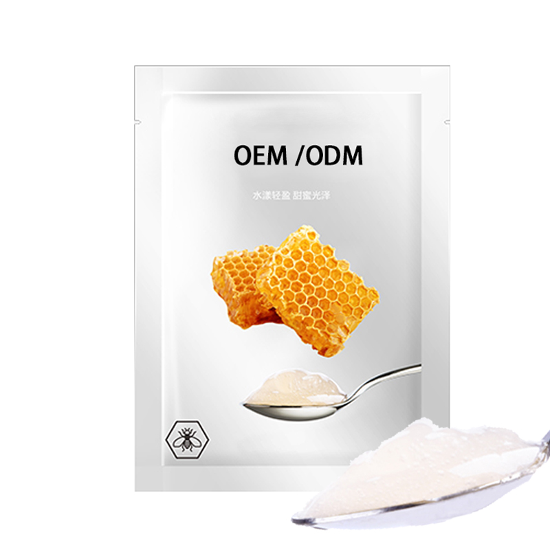 雅心_广州源头OEM加工贴牌 补水保湿面膜OEM