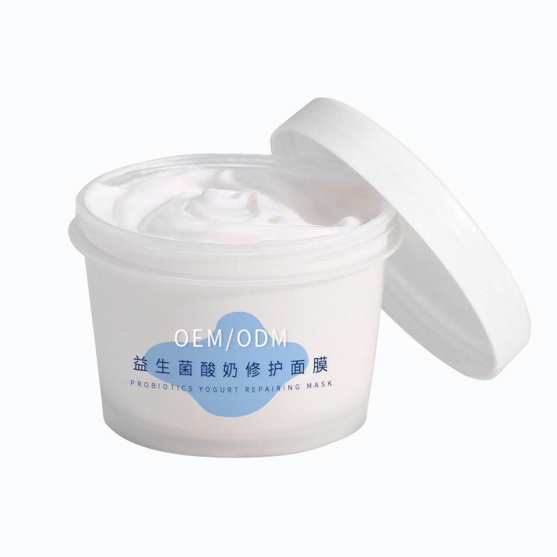 雅心_益生菌酸奶面膜OEM