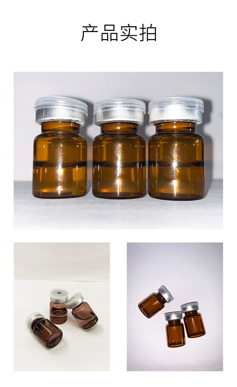 雅心_V提拉 ST嫒美提 OEM定制加工贴牌 面部精雕