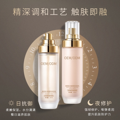 雅心_燕窝水乳套盒OEM