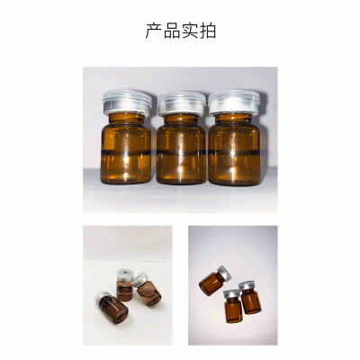 雅心_V提拉 ST嫒美提 OEM定制加工贴牌 面部精雕