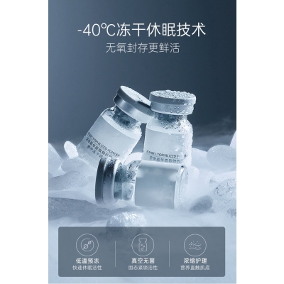 雅心_Ⅲ型胶原蛋白填充