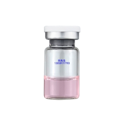 雅心_水光动能素导入批发