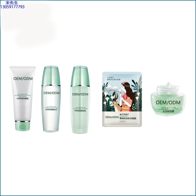 雅心_补水保湿化妆品套装