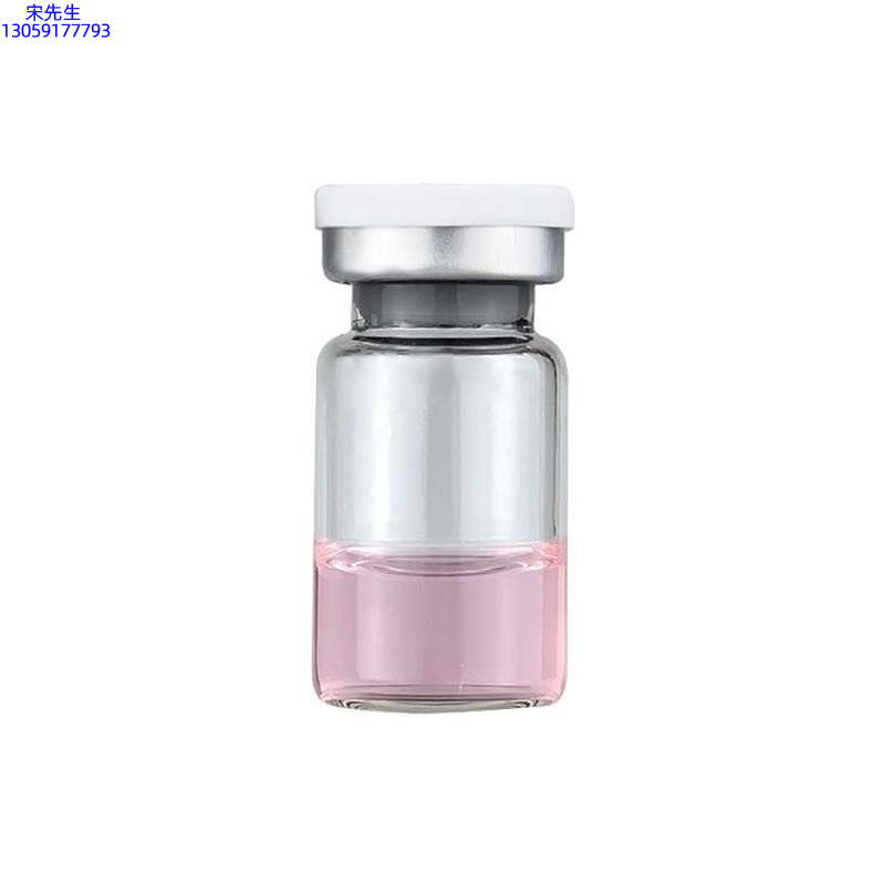 雅心_水光动能素精华原液OEM代加工贴牌