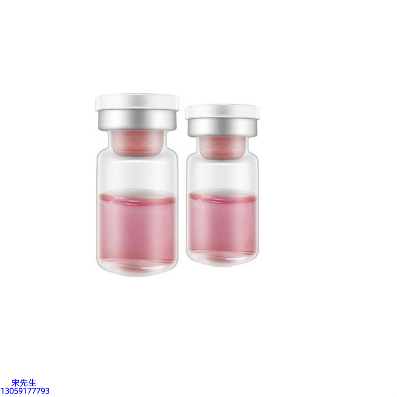 雅心_水光动能素OEM代加工贴牌