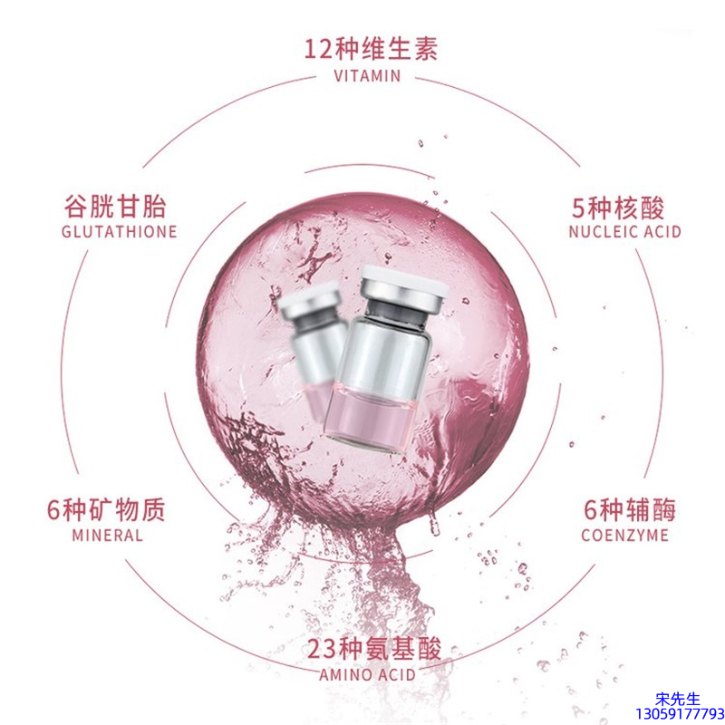 雅心_水光动能素精华原液现在最好有哪些?