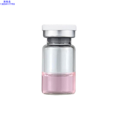雅心_水光动能素精华原液OEM代加工贴牌